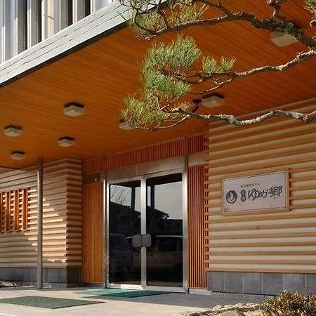 Yumen Kanko Hotel Meito Yumenosato Yamaguchi Exteriör bild