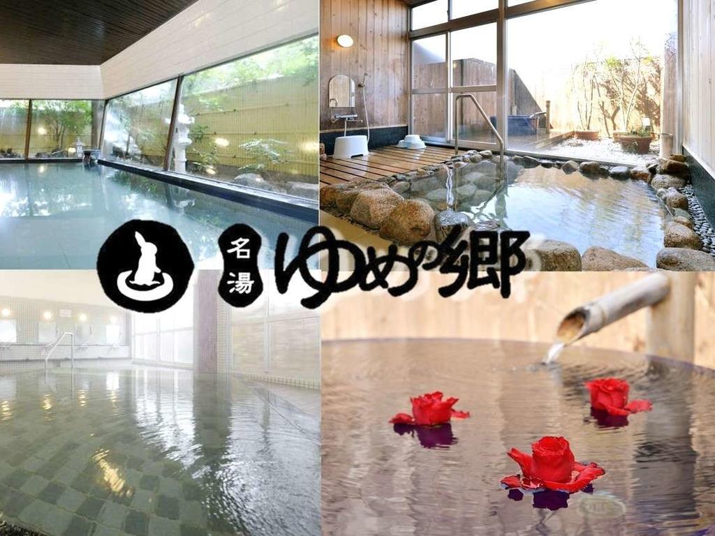 Yumen Kanko Hotel Meito Yumenosato Yamaguchi Exteriör bild