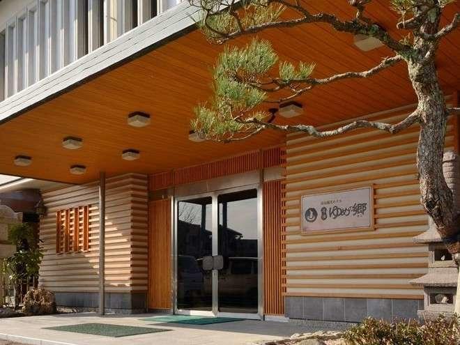 Yumen Kanko Hotel Meito Yumenosato Yamaguchi Exteriör bild